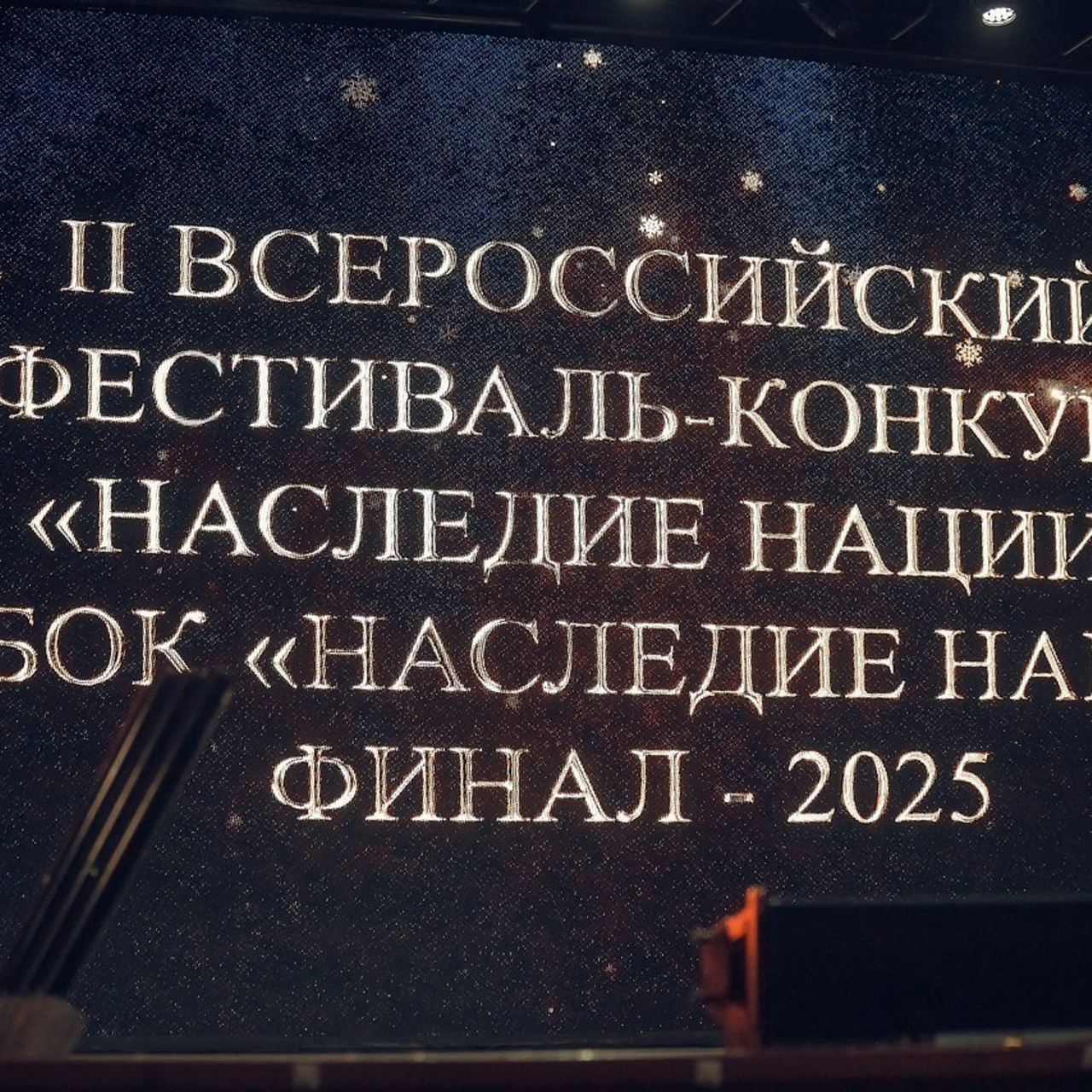 ОТЗЫВЫ. Фотограф Москва Жуковский Раменское Спасскова Татьяна