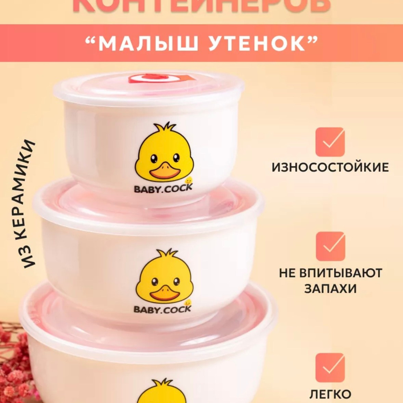 Отзывы. Предметный фотограф, фото для маркетплейсов Пятигорск, КМВ