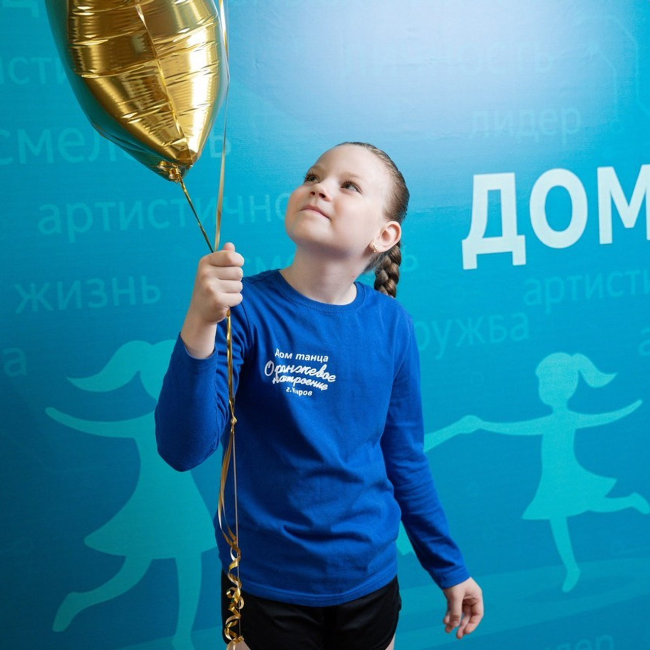 Фотограф Светлана Родыгина — Фотосессии в Кирове