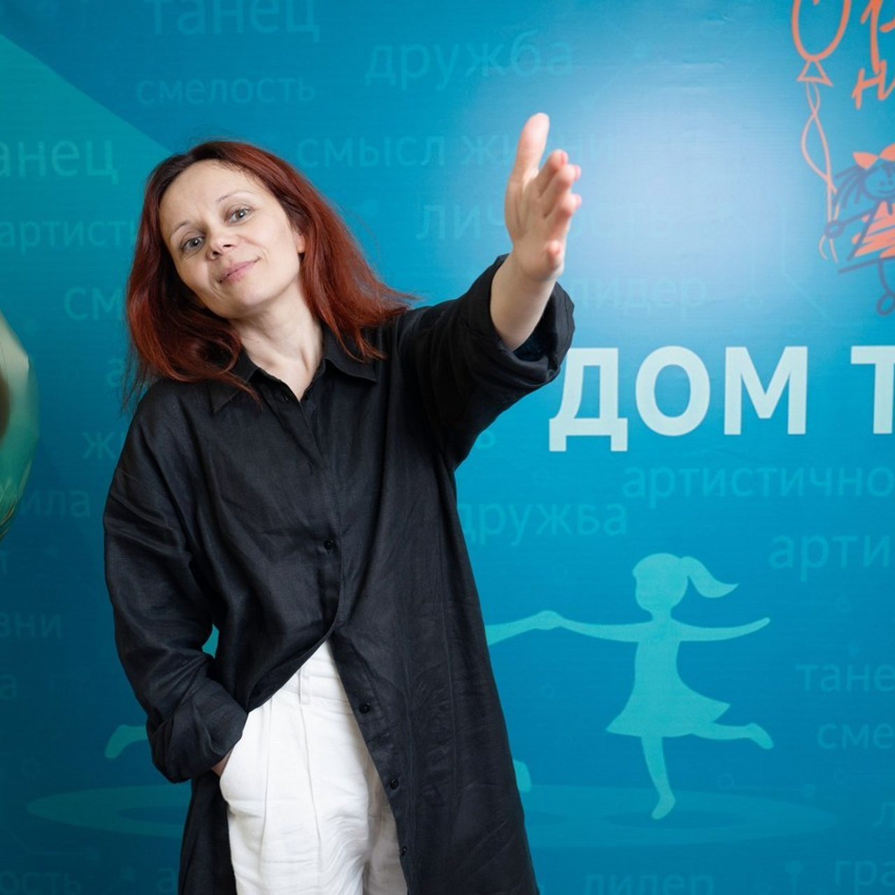 Фотограф Светлана Родыгина — Фотосессии в Кирове