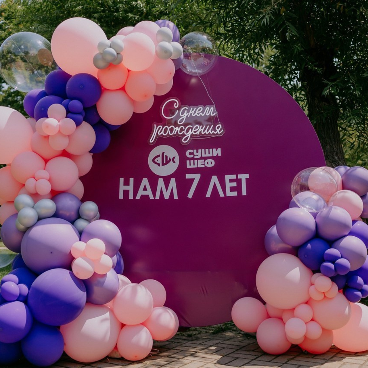 Отзывы. Семейный фотограф в Волгодонске Краченцева Анна