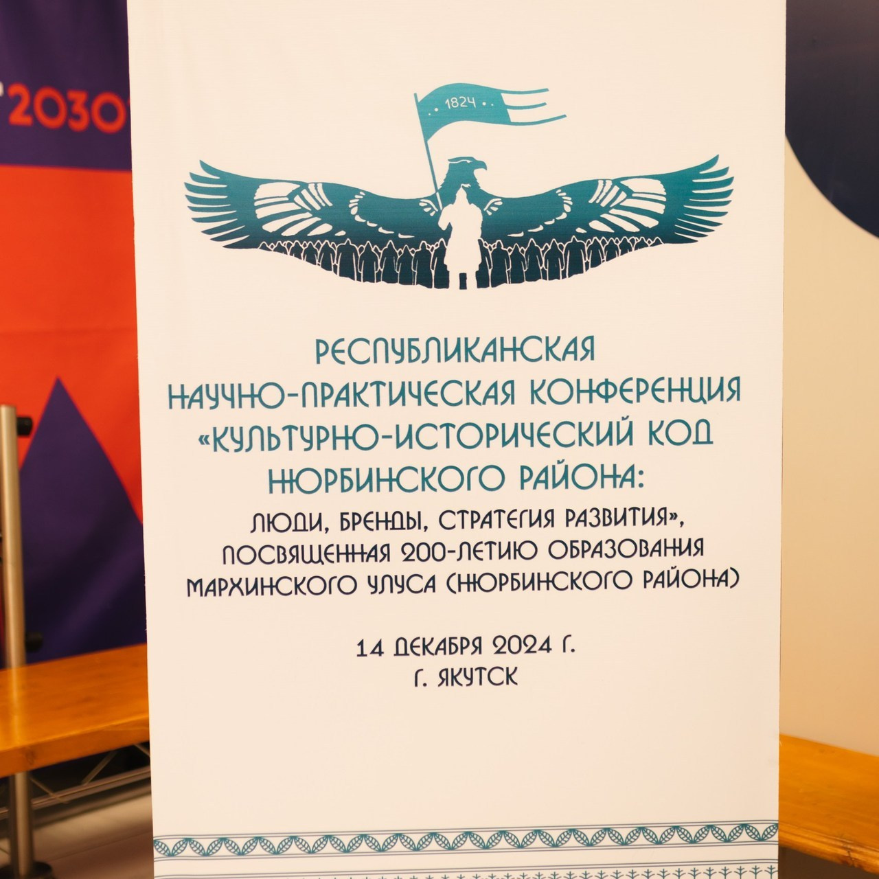 Отзывы. XARTYYNA