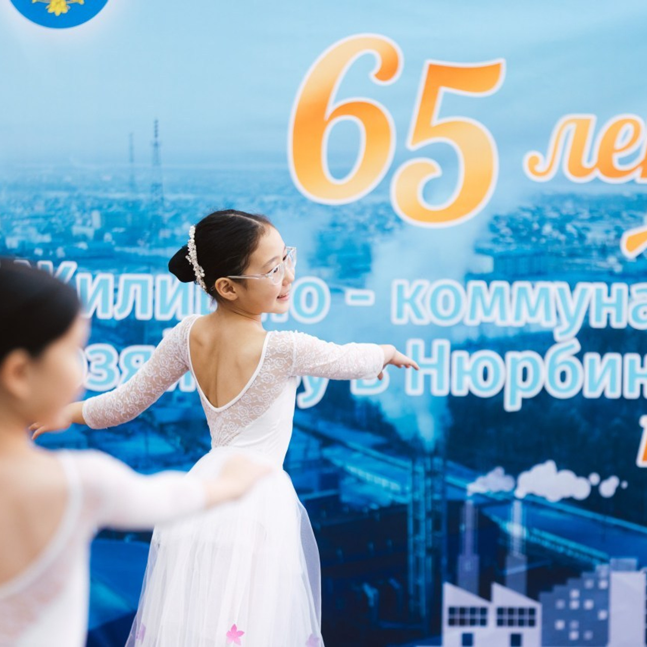 Отзывы. XARTYYNA