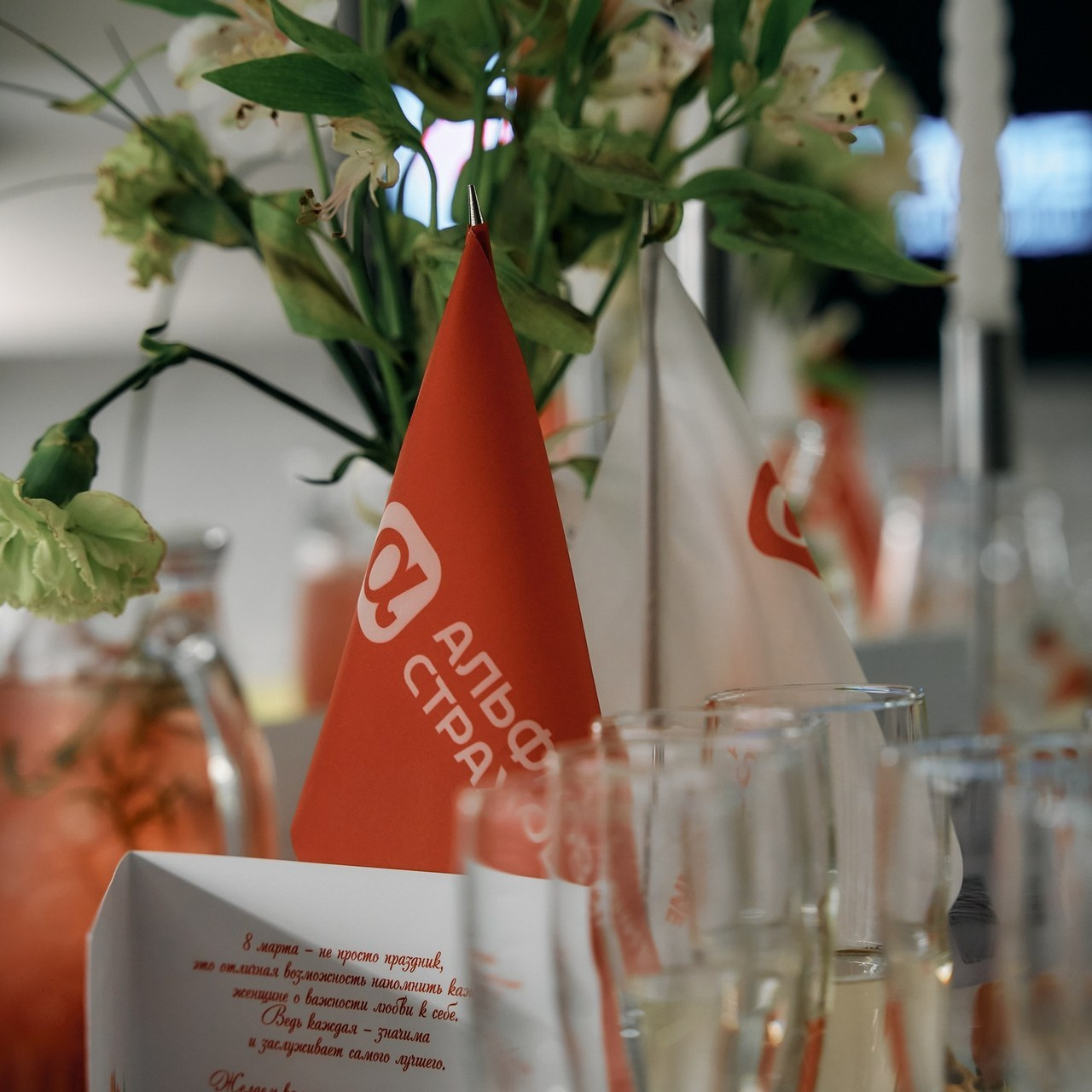 Отзывы. Свадебный фотограф в Саратове Антон Слепов