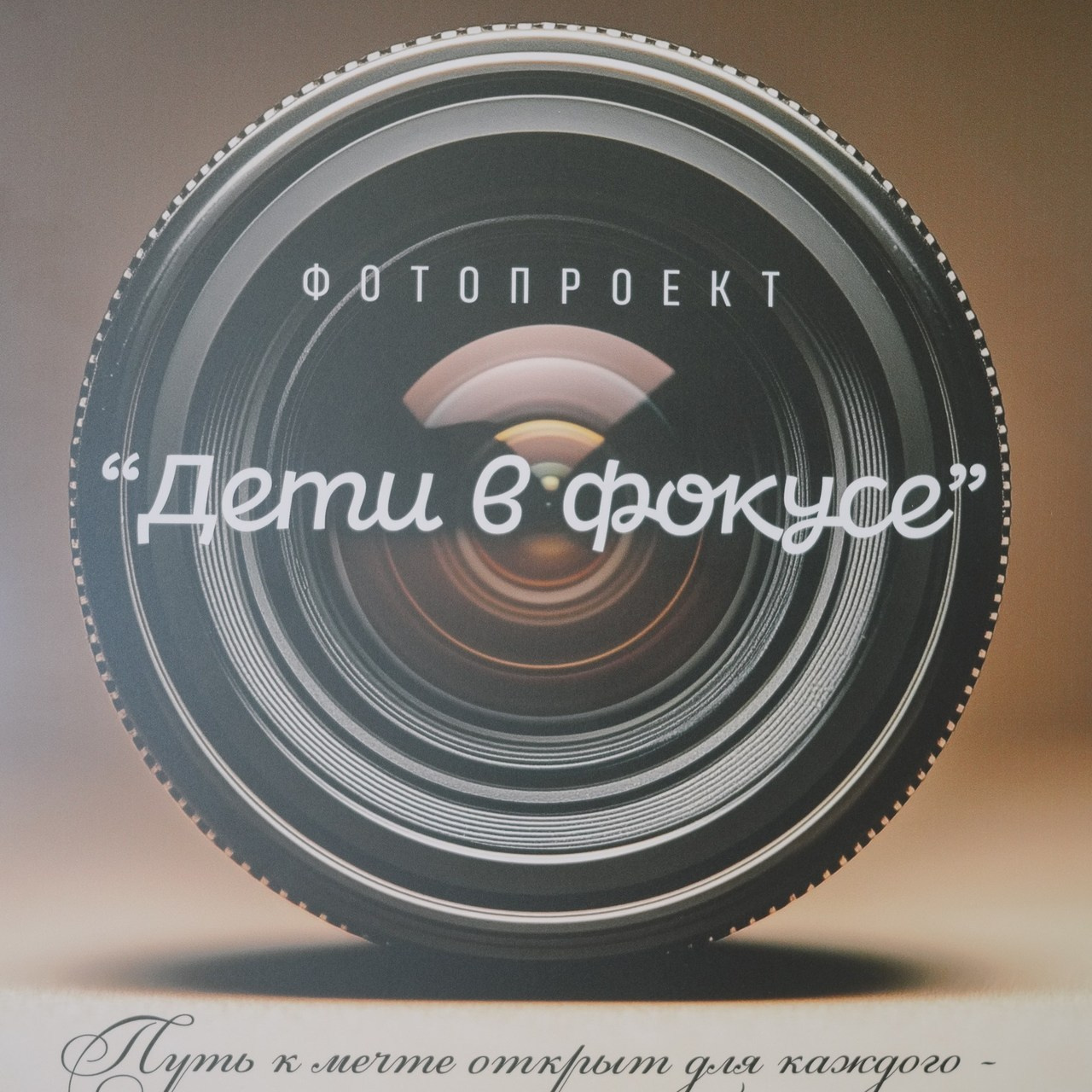 Отзывы. Свадебный фотограф в Саратове Антон Слепов