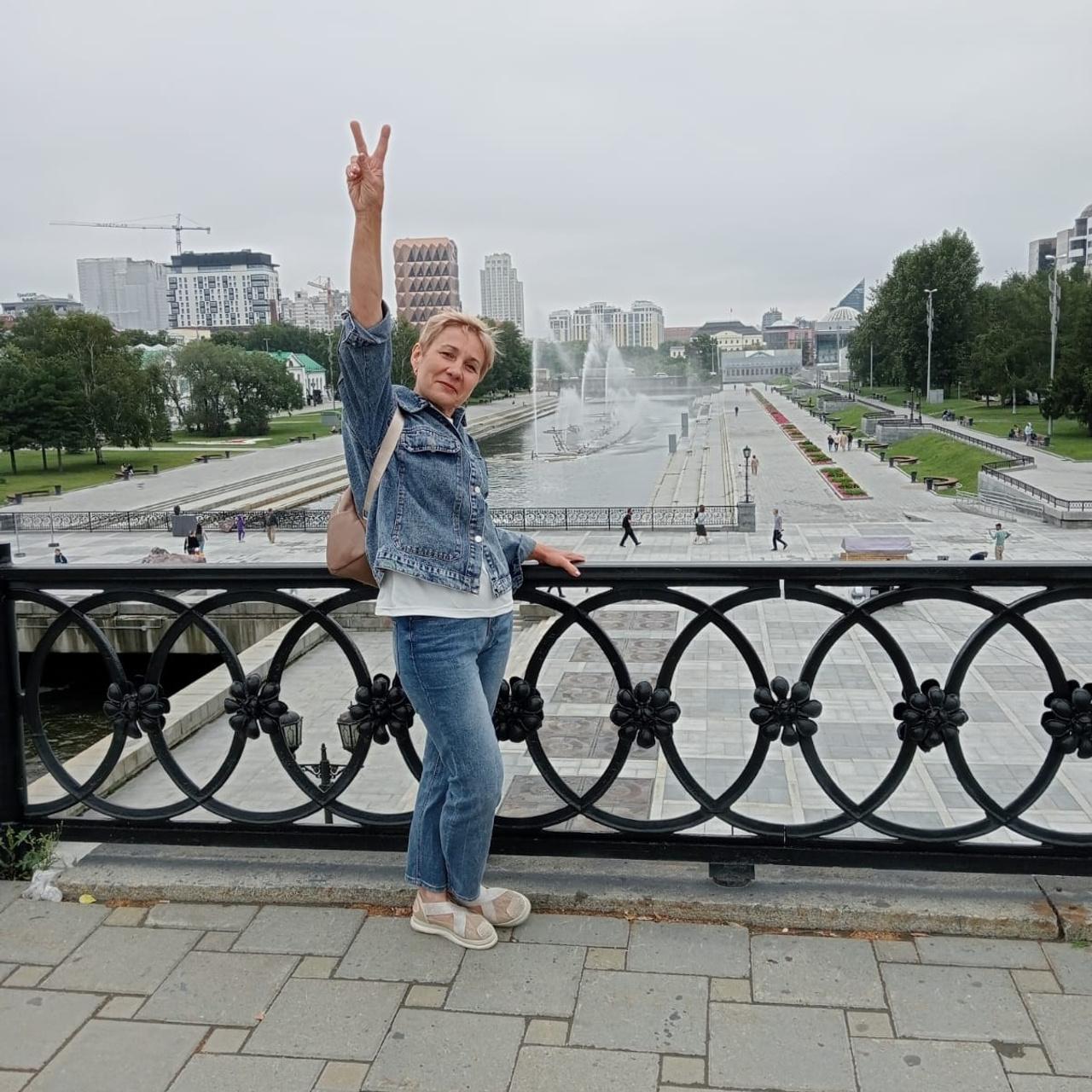 ЕКАТЕРИНБУРГ