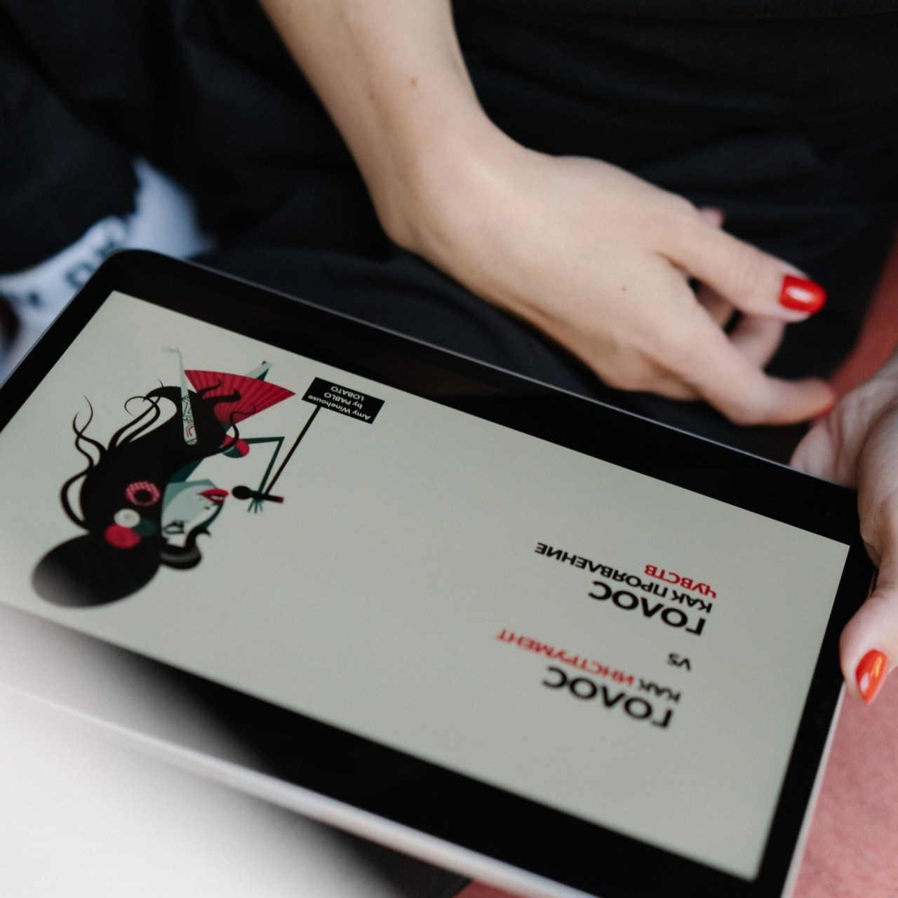 Отзывы. Надя Инкина фотограф Москва