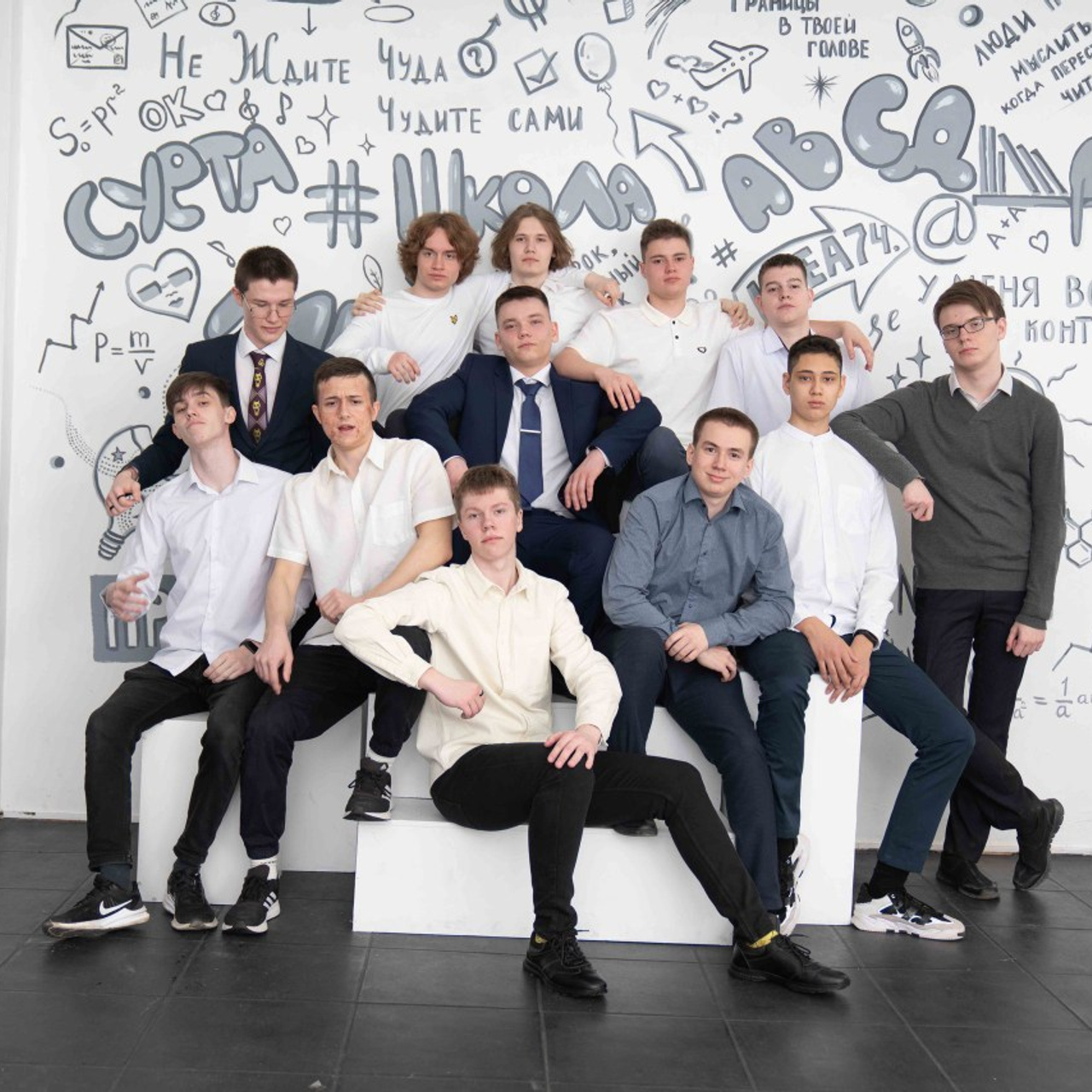 Отзывы. Детский, Семейный фотограф Челябинск