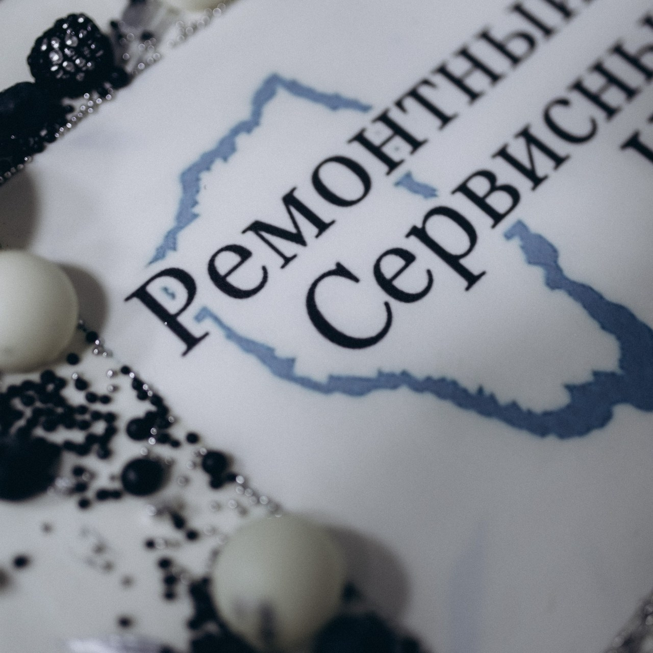 Отзывы. Фотограф Роман Блинов