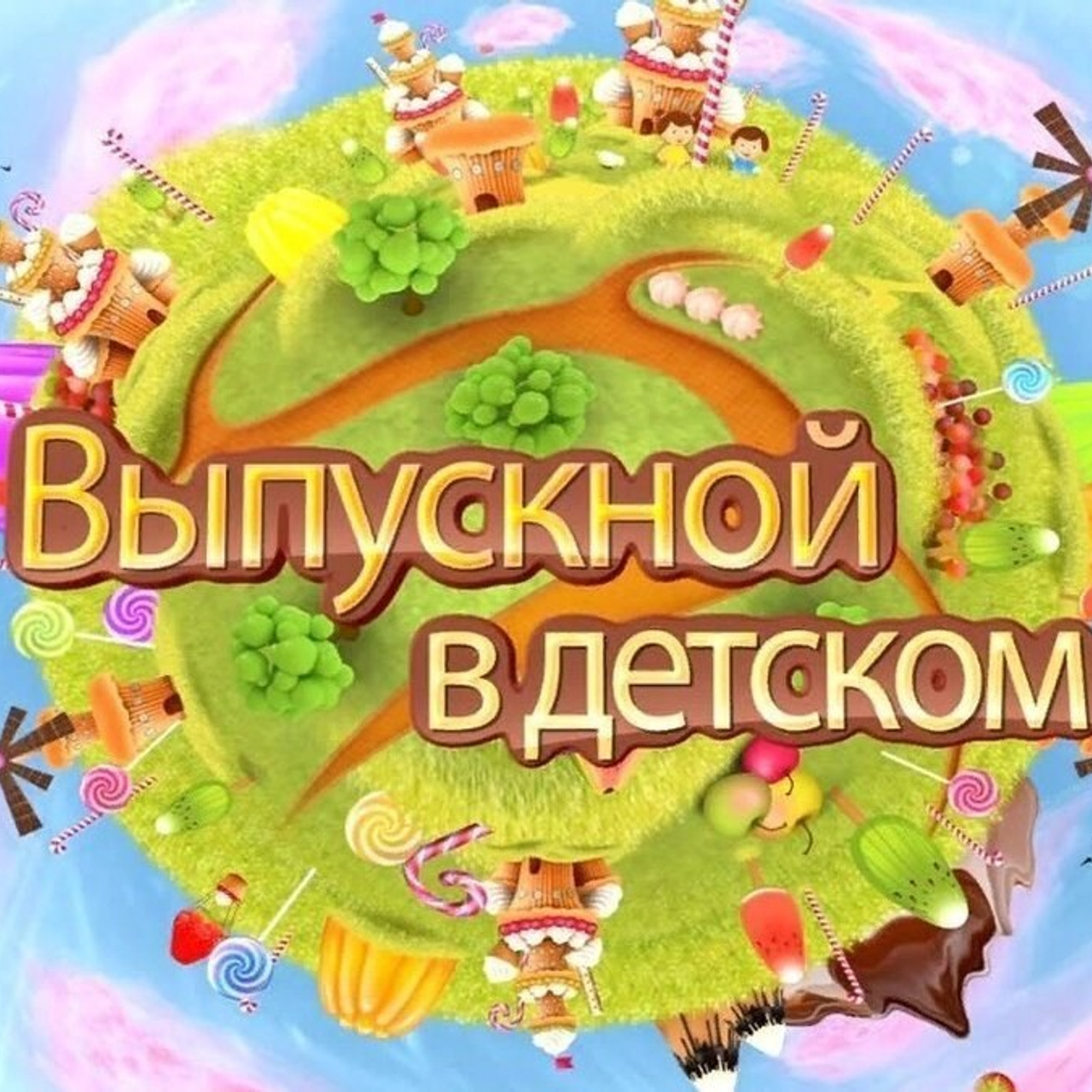 Отзывы. Фотограф Носова Марина