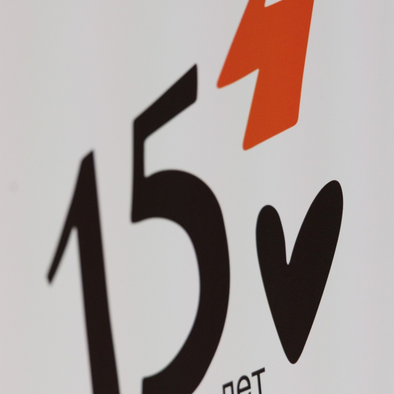 Отзывы. Репортжный и Семейный Фотограф Екатеринбург, Любовь Агалакова