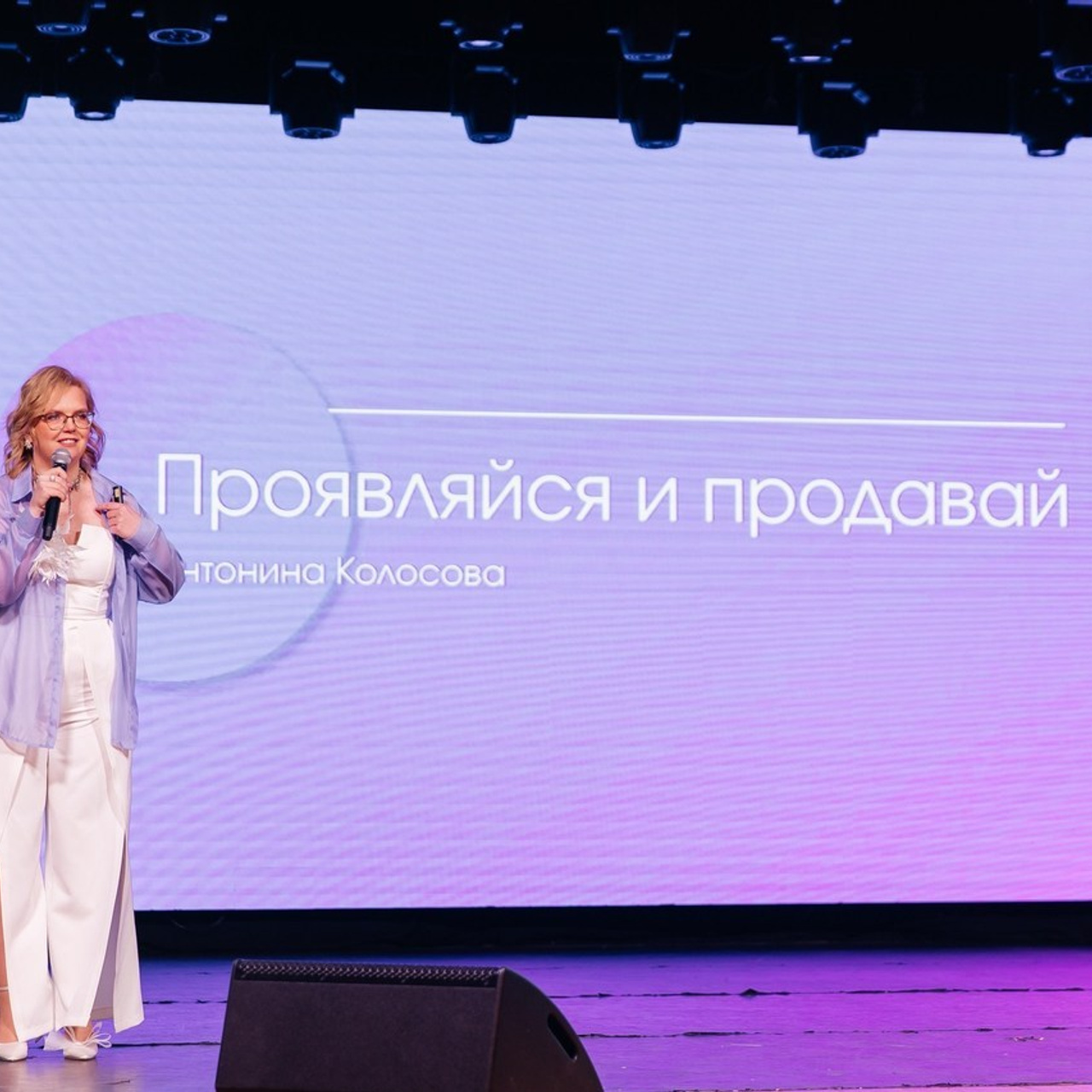 Отзывы. Репортжный и Семейный Фотограф Екатеринбург, Любовь Агалакова