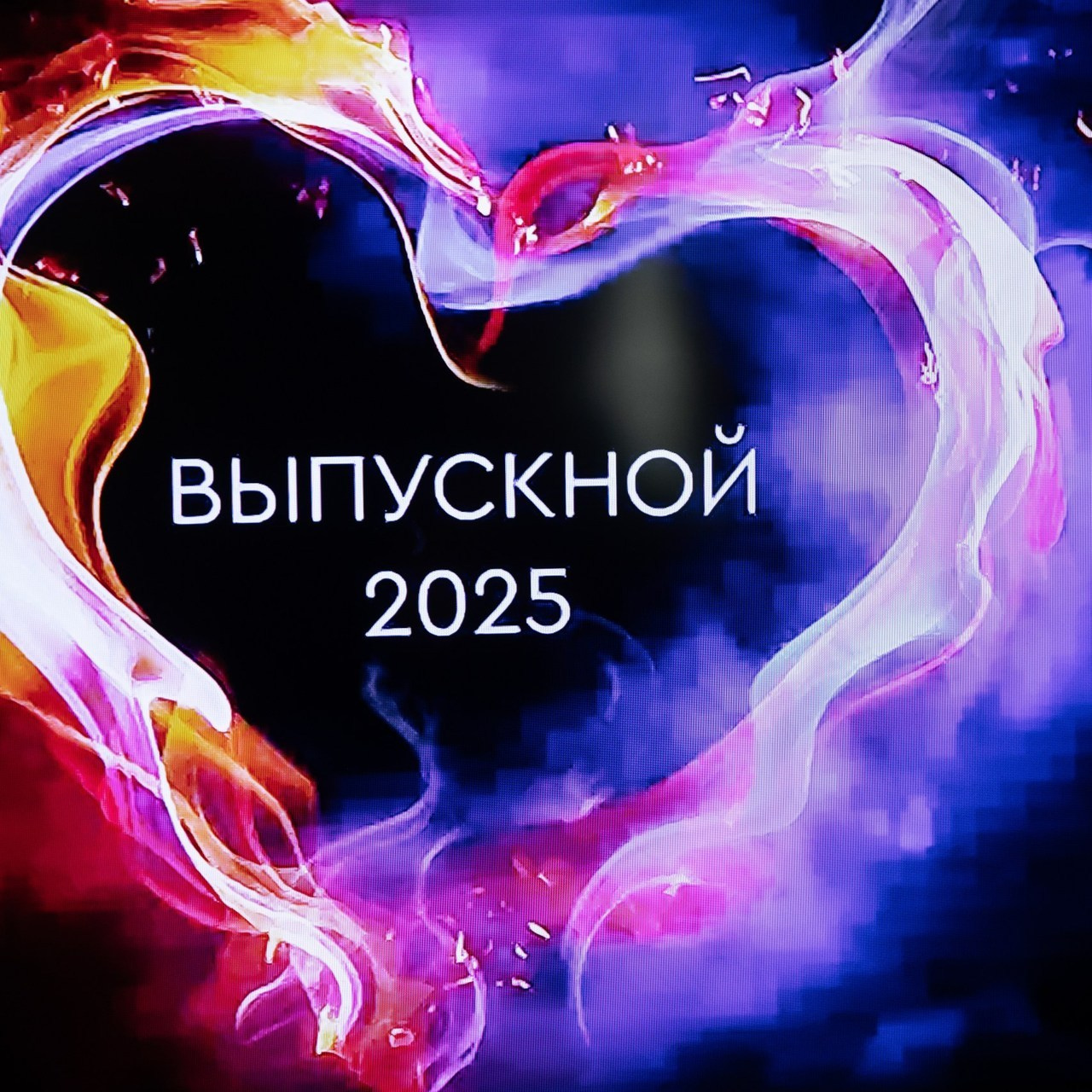 Отзывы. Репортжный и Семейный Фотограф Екатеринбург, Любовь Агалакова