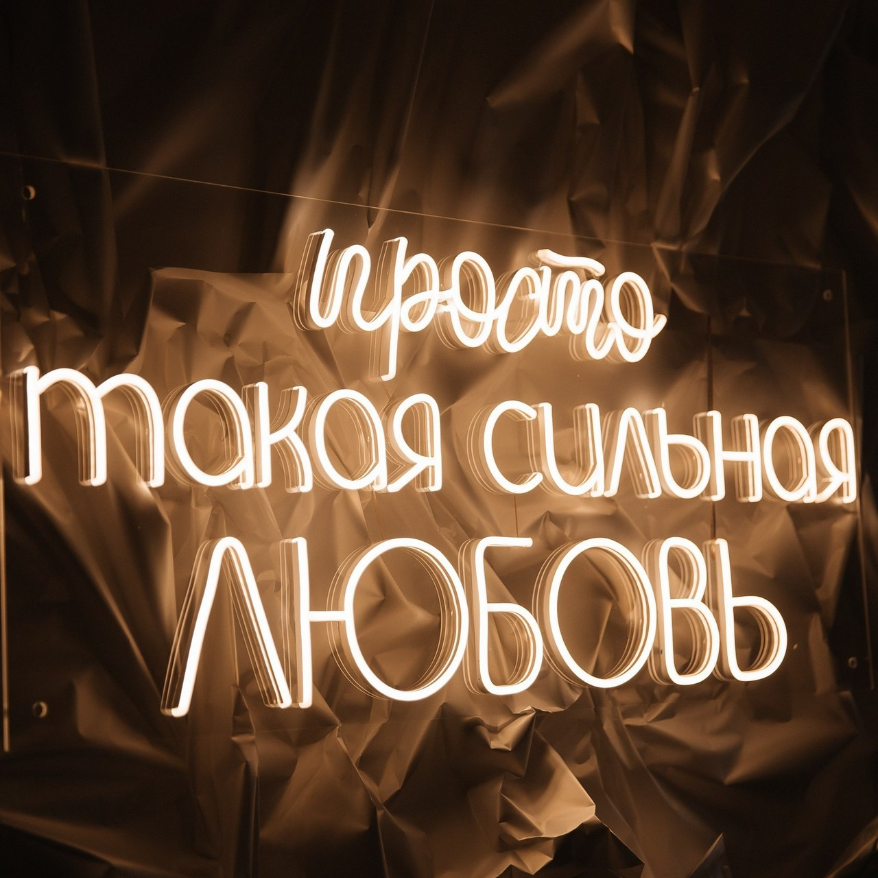 Отзывы. Репортжный и Семейный Фотограф Екатеринбург, Любовь Агалакова