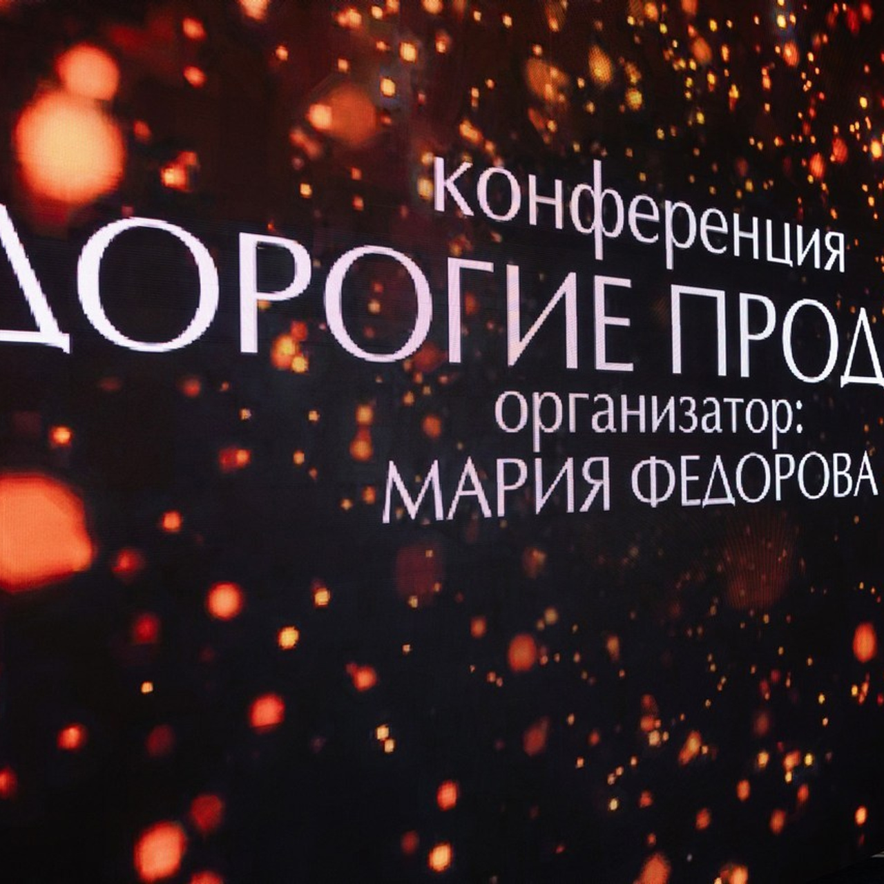 Отзывы. Репортажный и свадебный фотограф в Самаре Гайер Владимир