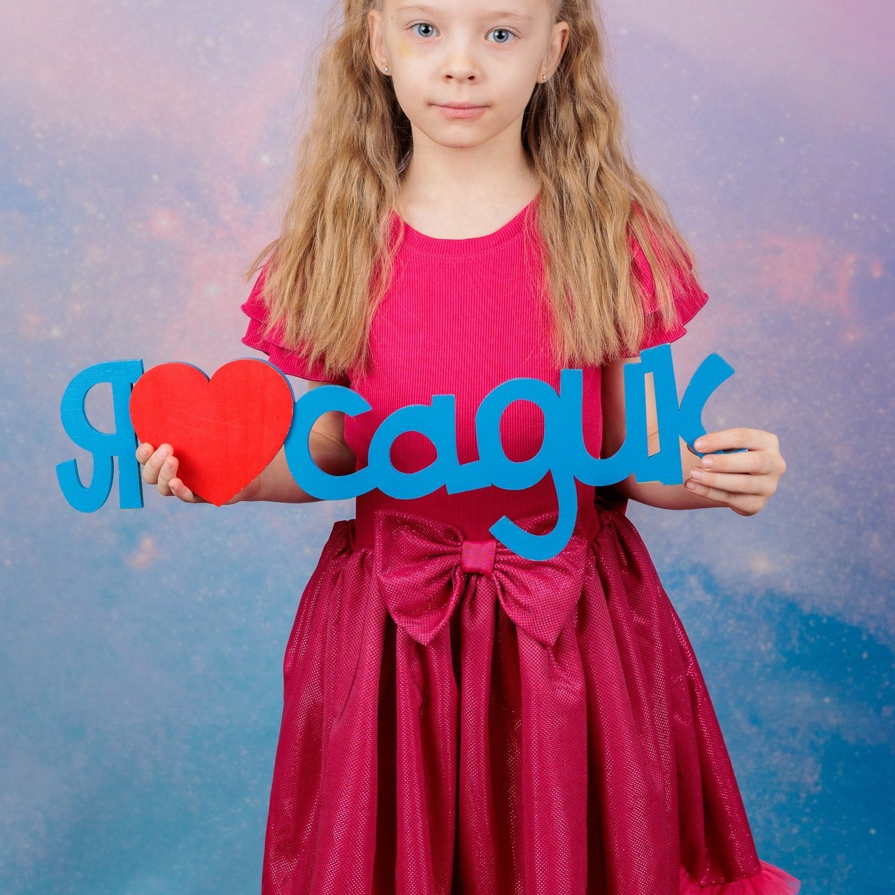 ВАШИ ОТЗЫВЫ. Выпускные альбомы, Татьяна Дёмина, Школьный фотограф, Москва