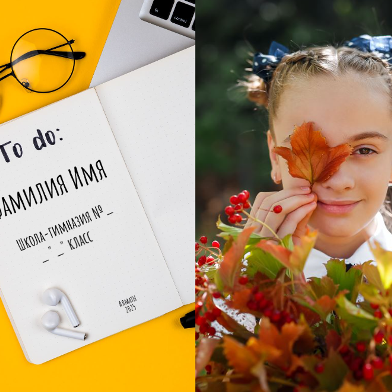 Обложки альбомов. Семейный фотограф Алёна Шаталова