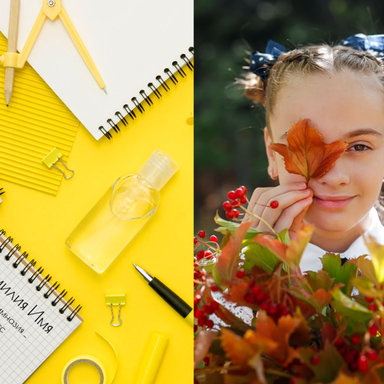 Обложки альбомов. Семейный фотограф Алёна Шаталова