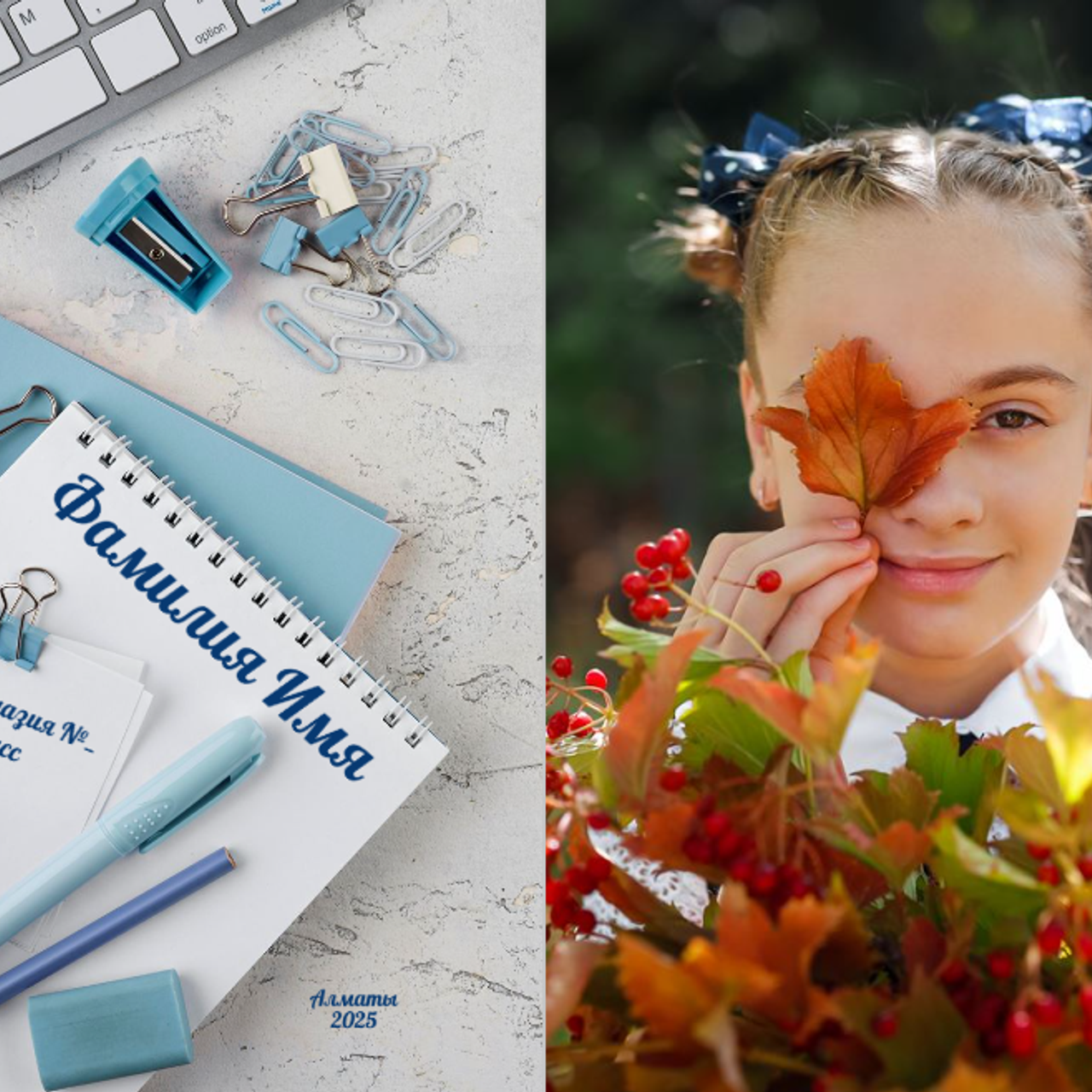 Обложки альбомов. Семейный фотограф Алёна Шаталова