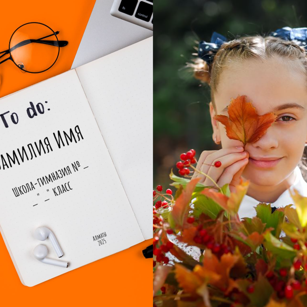 Обложки альбомов. Семейный фотограф Алёна Шаталова