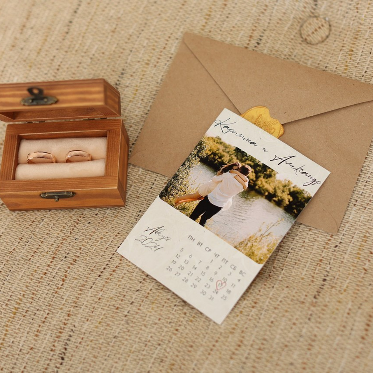 Отзывы. Фотограф Юлия Штейн. Фотографирую счастье и сохраняю воспоминания