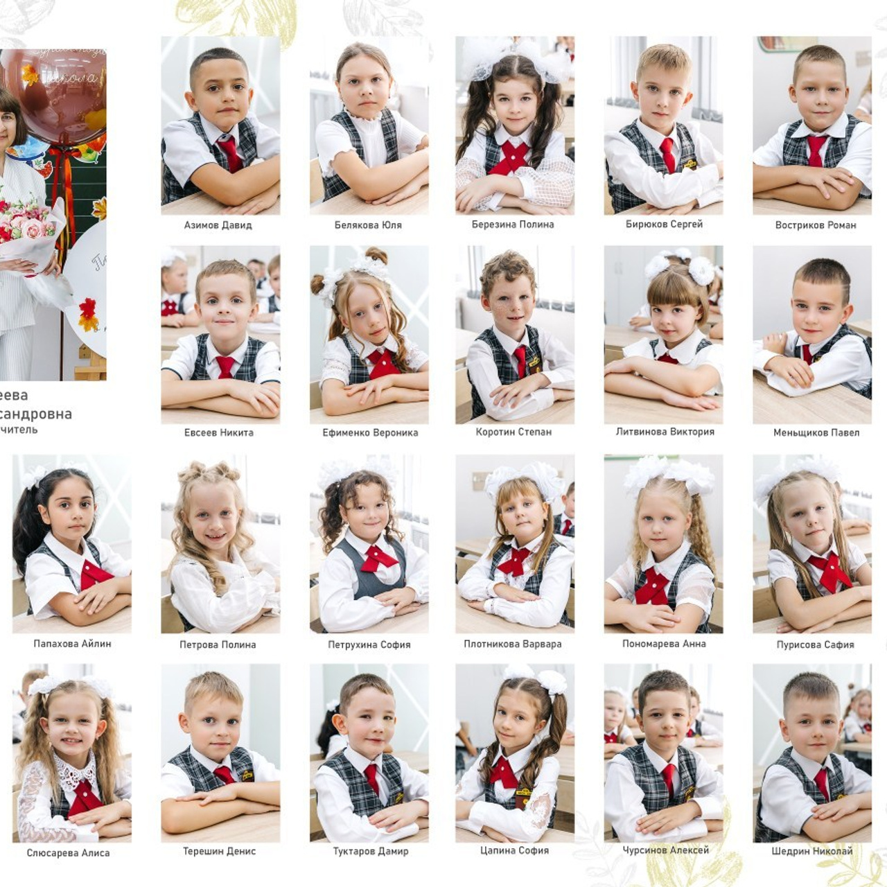 Отзывы. Семейный и свадебный фотограф в Саратове и Энгельсе