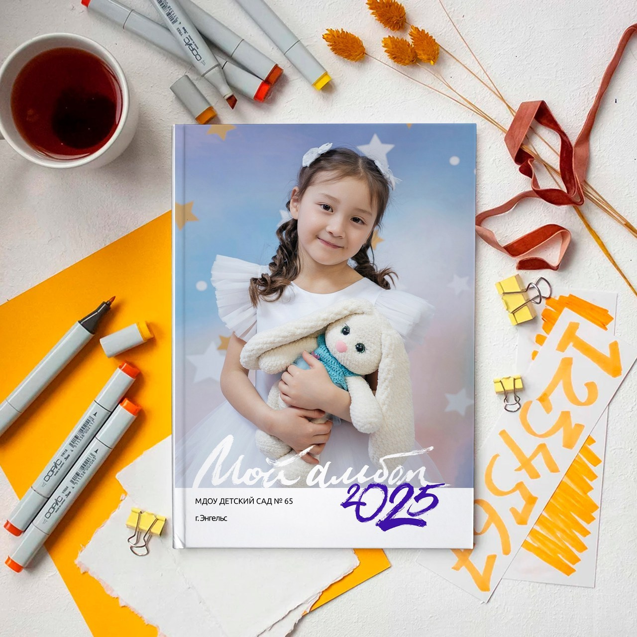 Отзывы. Семейный и свадебный фотограф в Саратове и Энгельсе