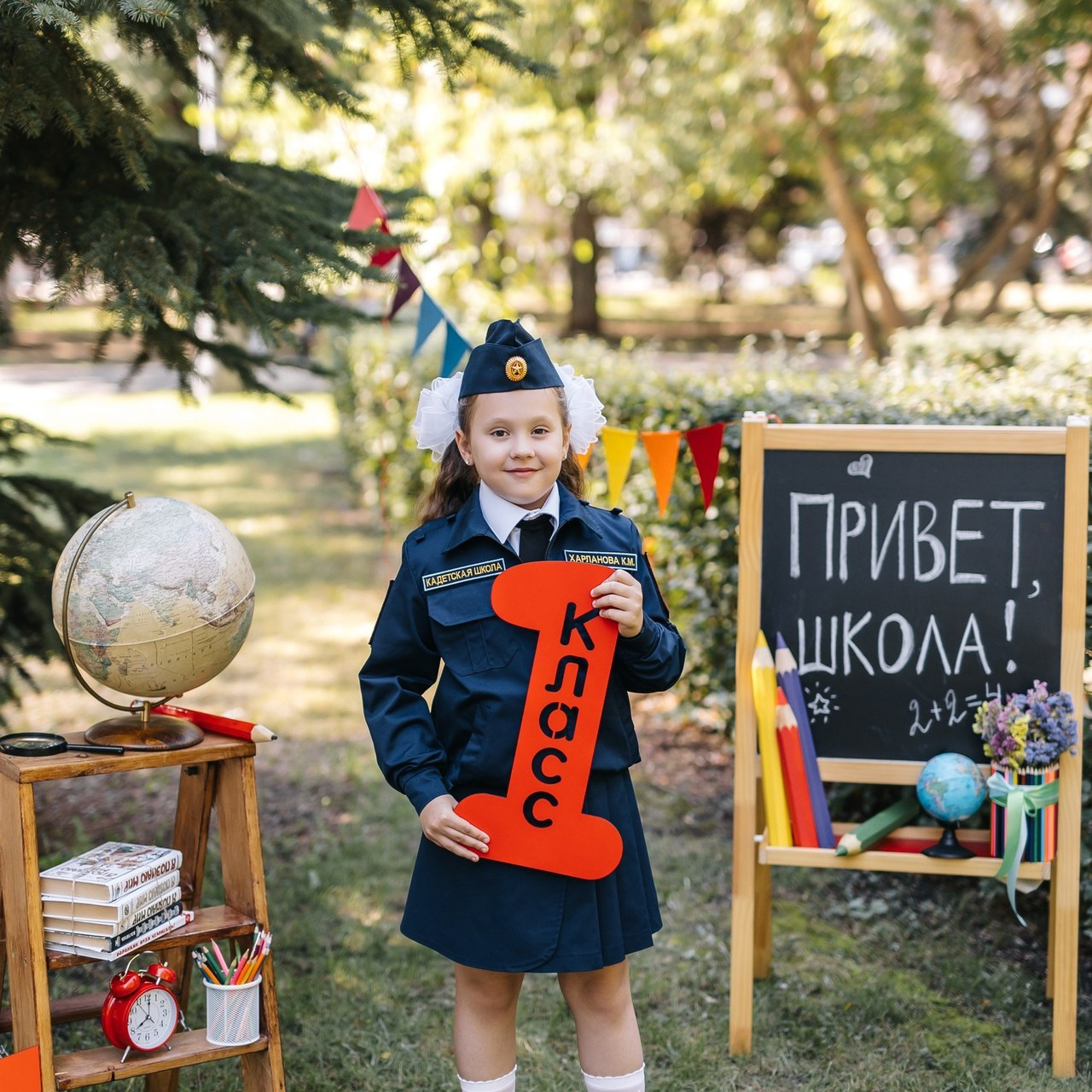 Отзывы. Семейный и свадебный фотограф в Саратове и Энгельсе