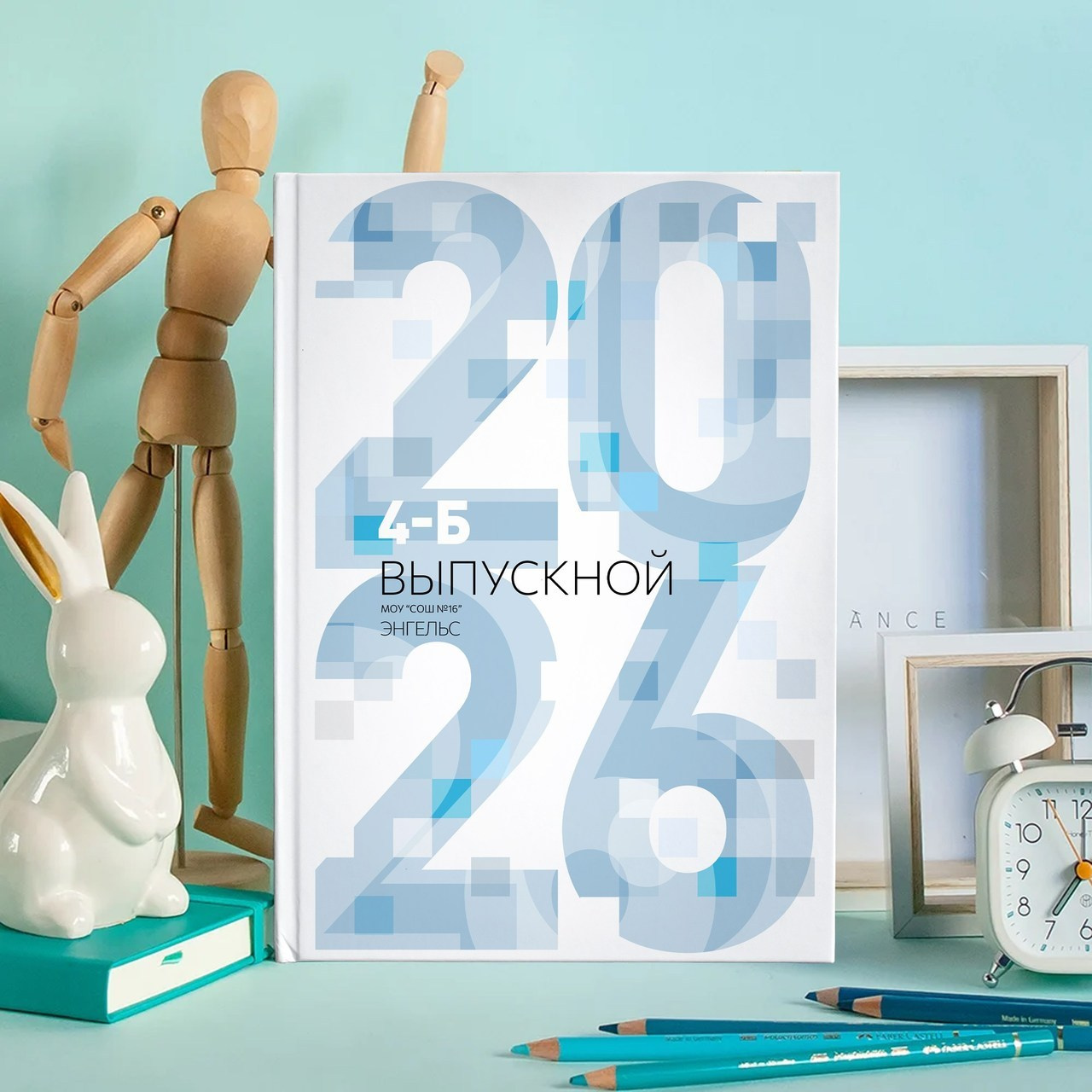 Отзывы. Семейный и свадебный фотограф в Саратове и Энгельсе