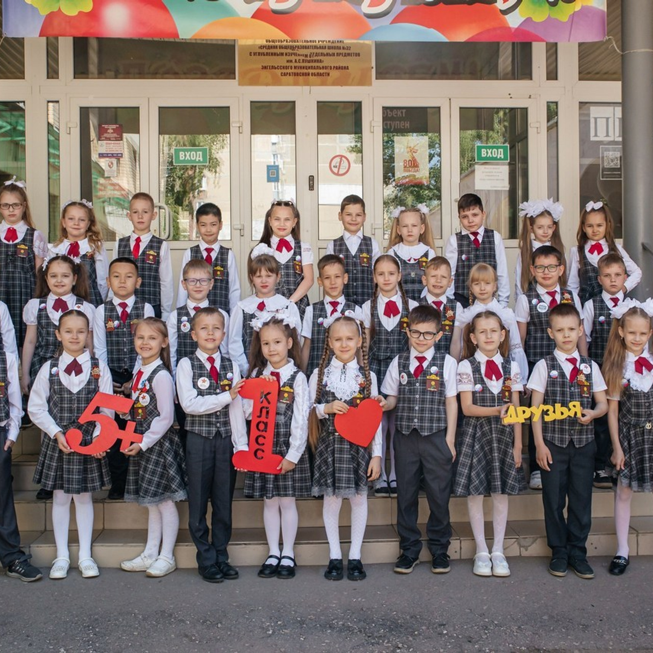 Отзывы. Семейный и свадебный фотограф в Саратове и Энгельсе