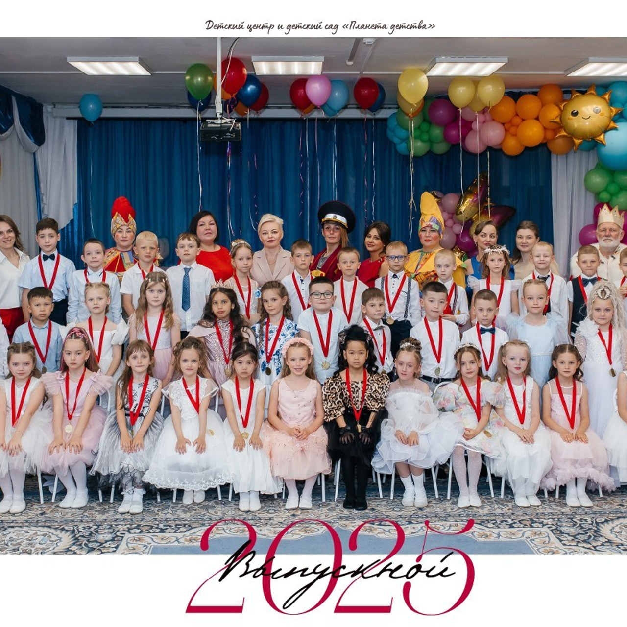 Отзывы. Семейный и свадебный фотограф в Саратове и Энгельсе