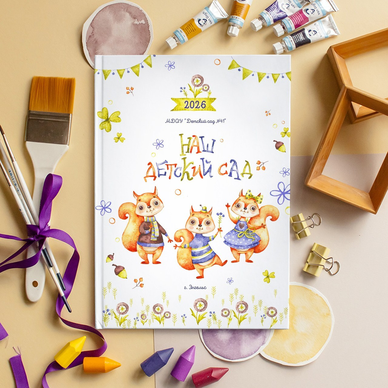 Отзывы. Семейный и свадебный фотограф в Саратове и Энгельсе