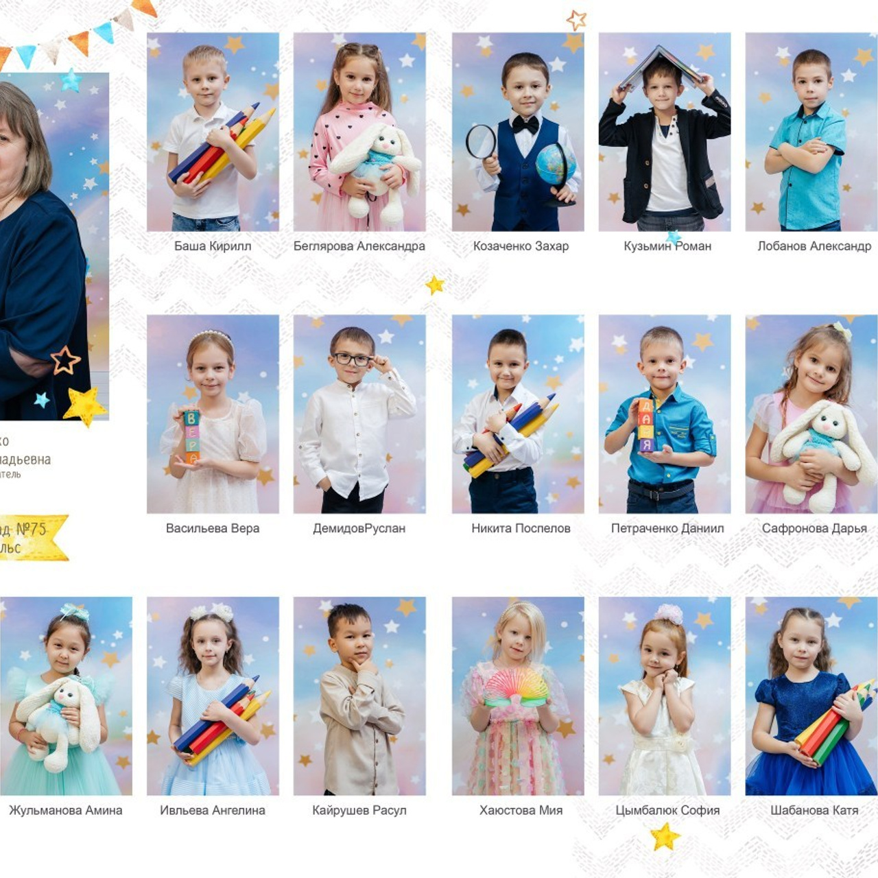 Отзывы. Семейный и свадебный фотограф в Саратове и Энгельсе