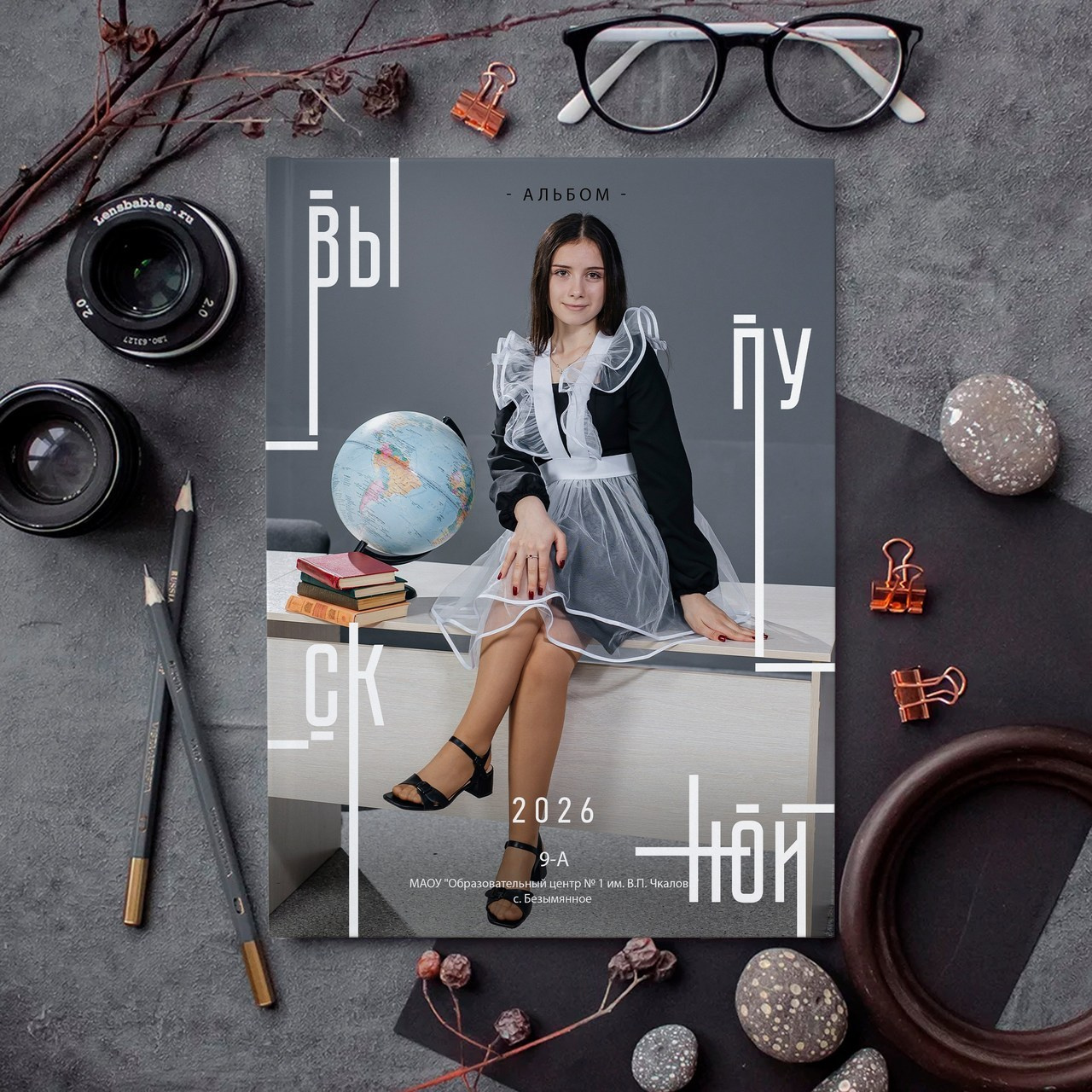 Отзывы. Семейный и свадебный фотограф в Саратове и Энгельсе