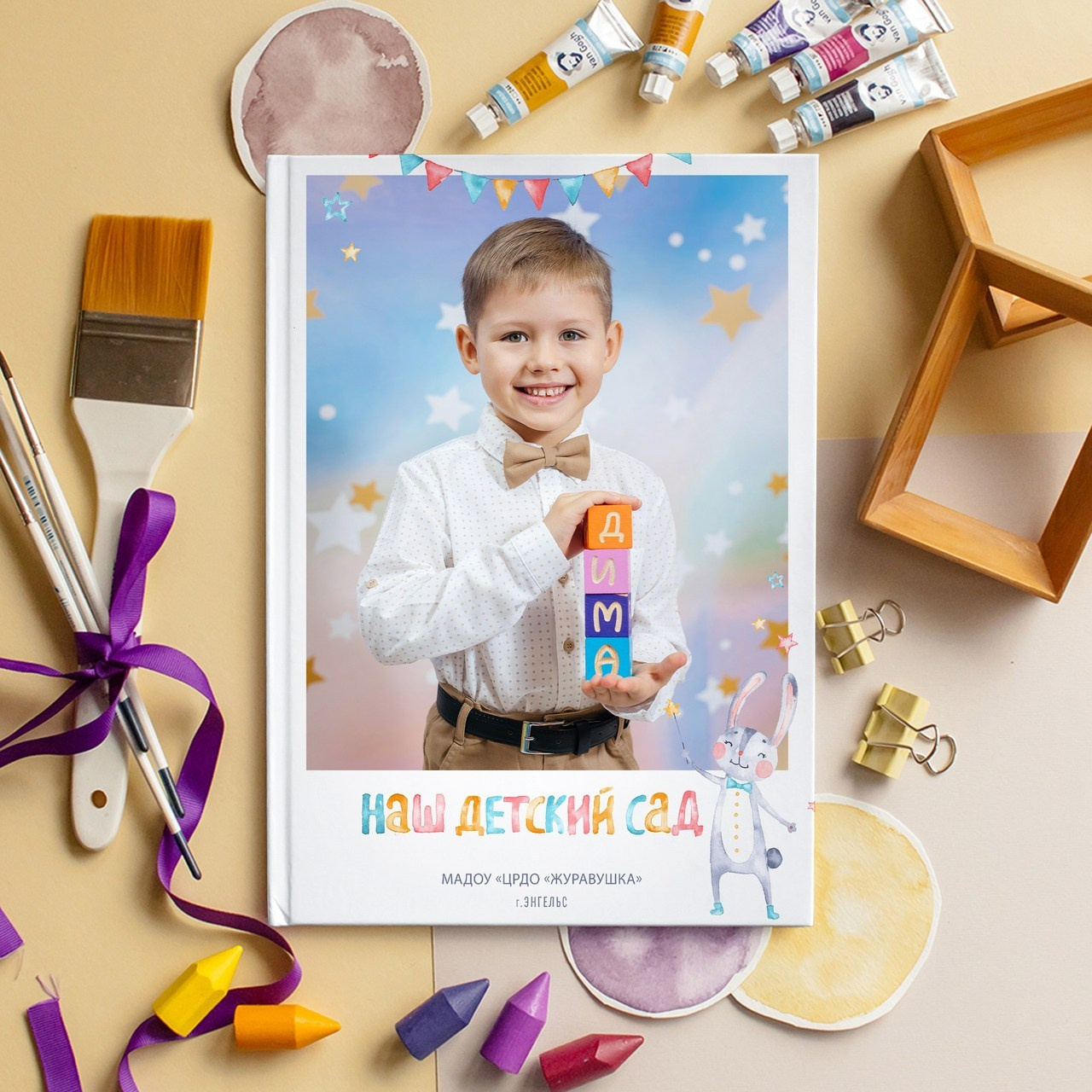 Отзывы. Семейный и свадебный фотограф в Саратове и Энгельсе