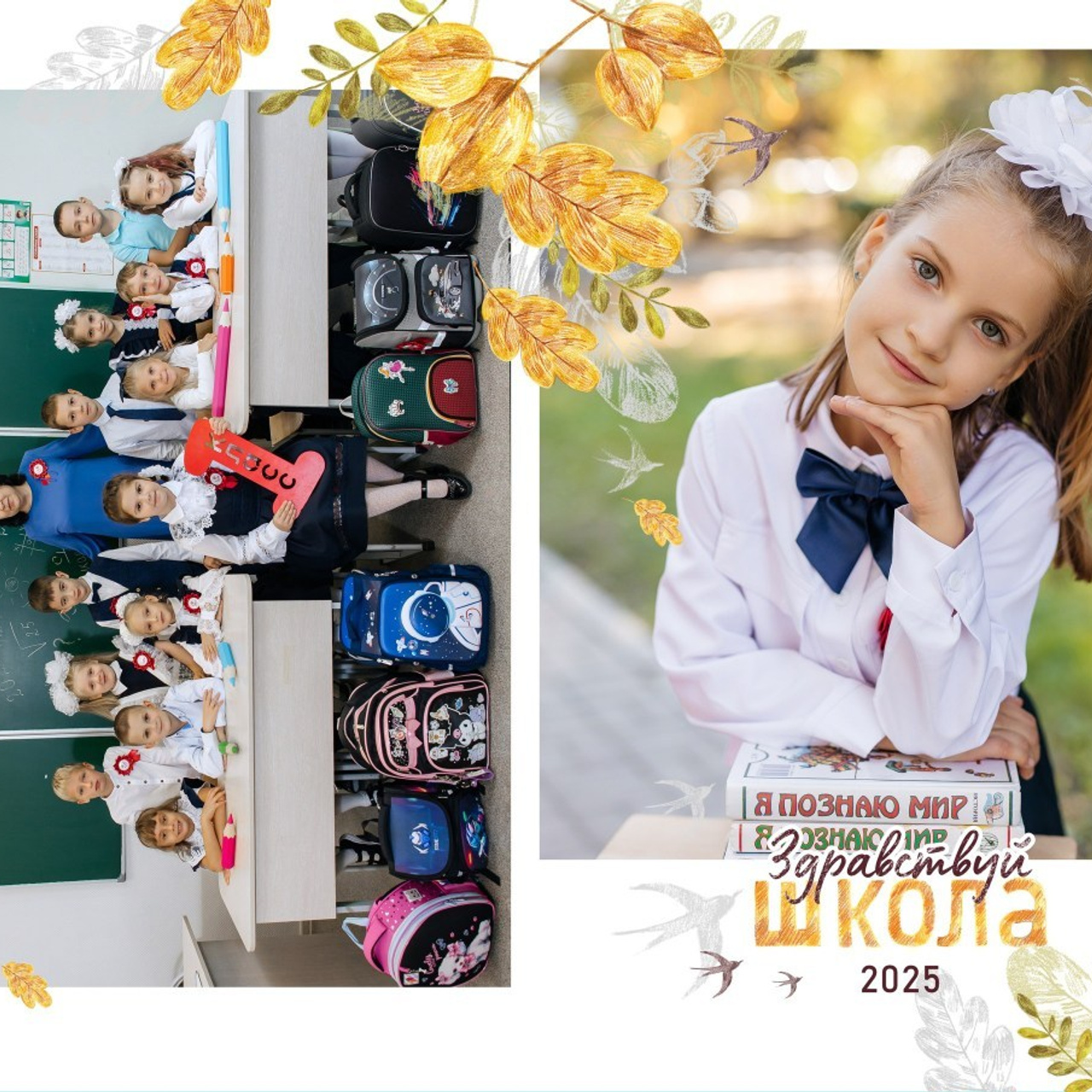 Отзывы. Семейный и свадебный фотограф в Саратове и Энгельсе