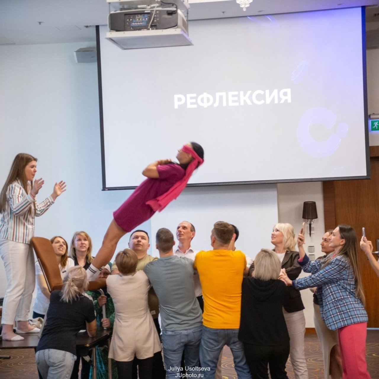 Отзывы. Фотограф Юлия Усольцева