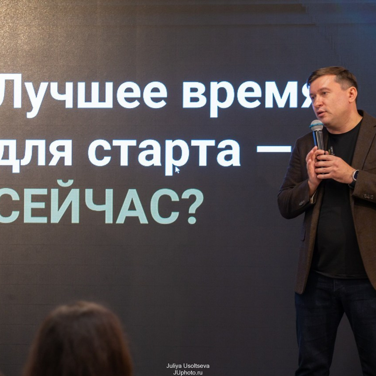 Отзывы. Фотограф Юлия Усольцева