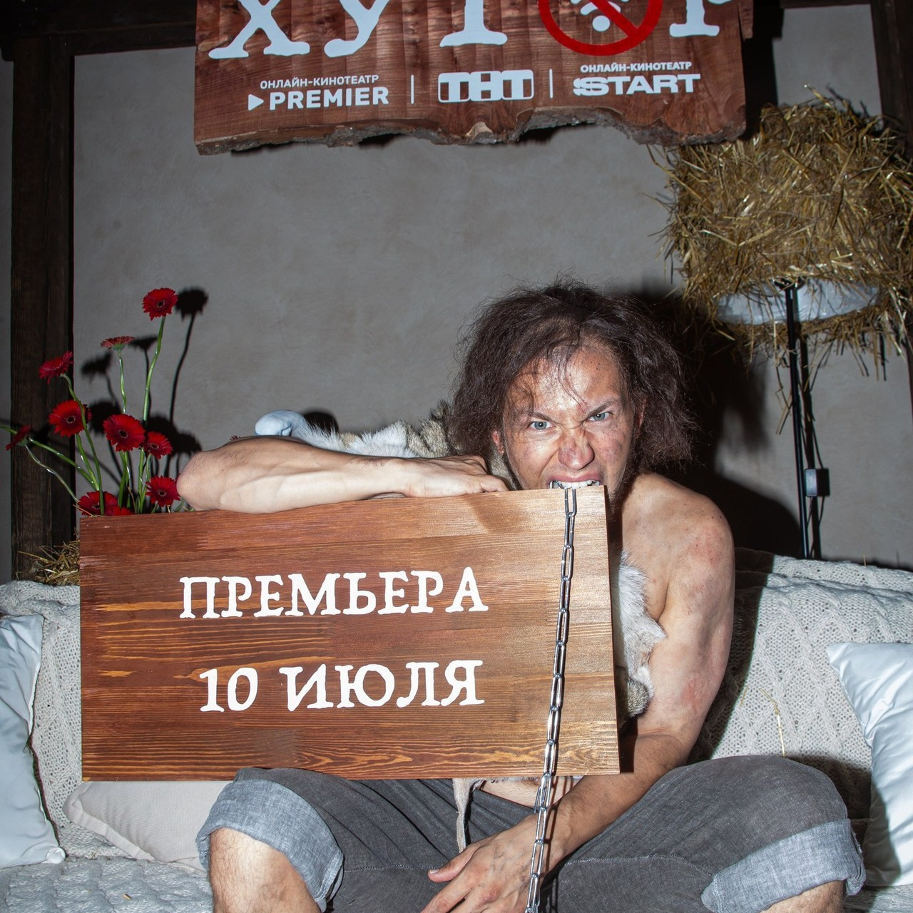 Отзывы. Фотограф Юлия Усольцева