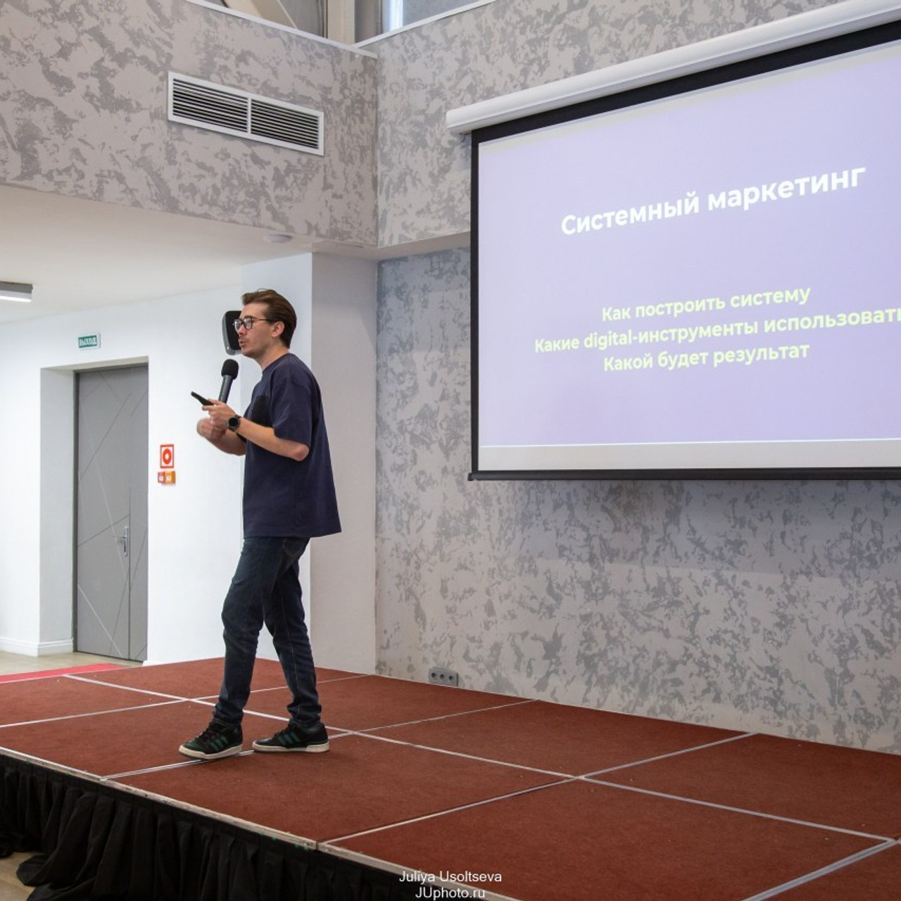 Отзывы. Фотограф Юлия Усольцева