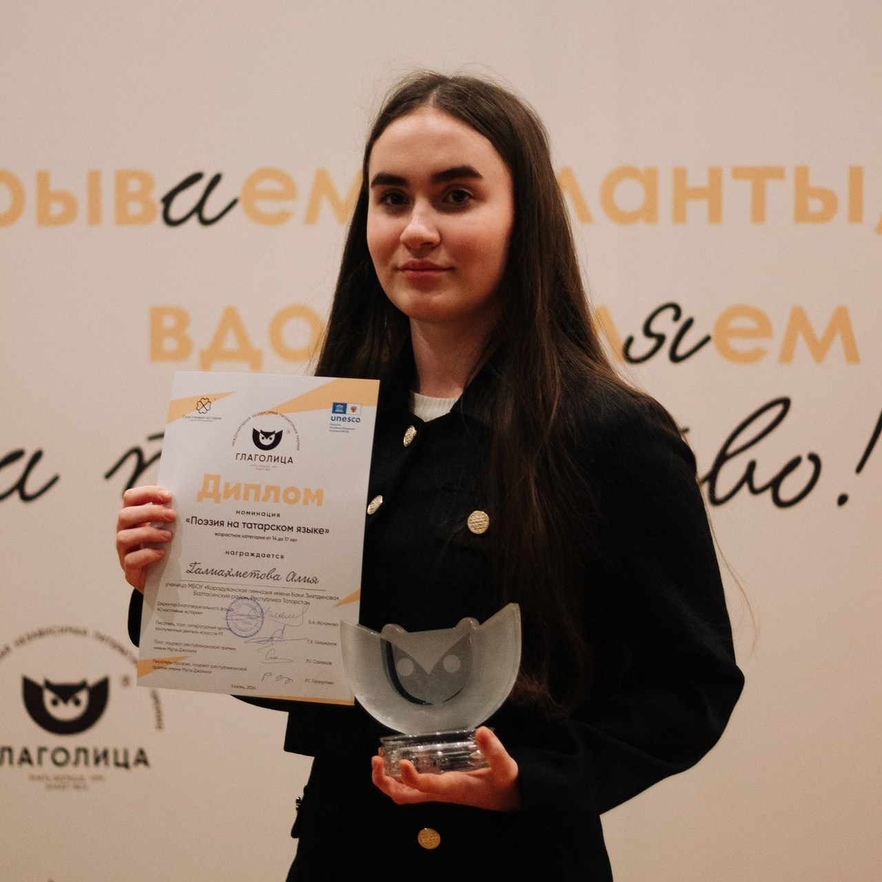 Отзывы. Начинающий Фотограф в Казани