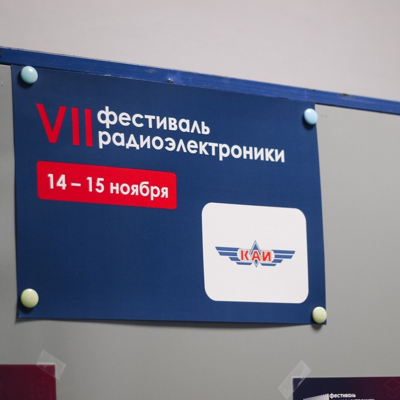 Отзывы. Начинающий Фотограф в Казани