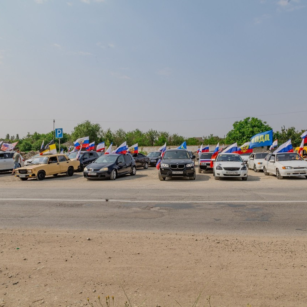 Отзывы. Дмитрий Петров фотограф из Джанкоя
