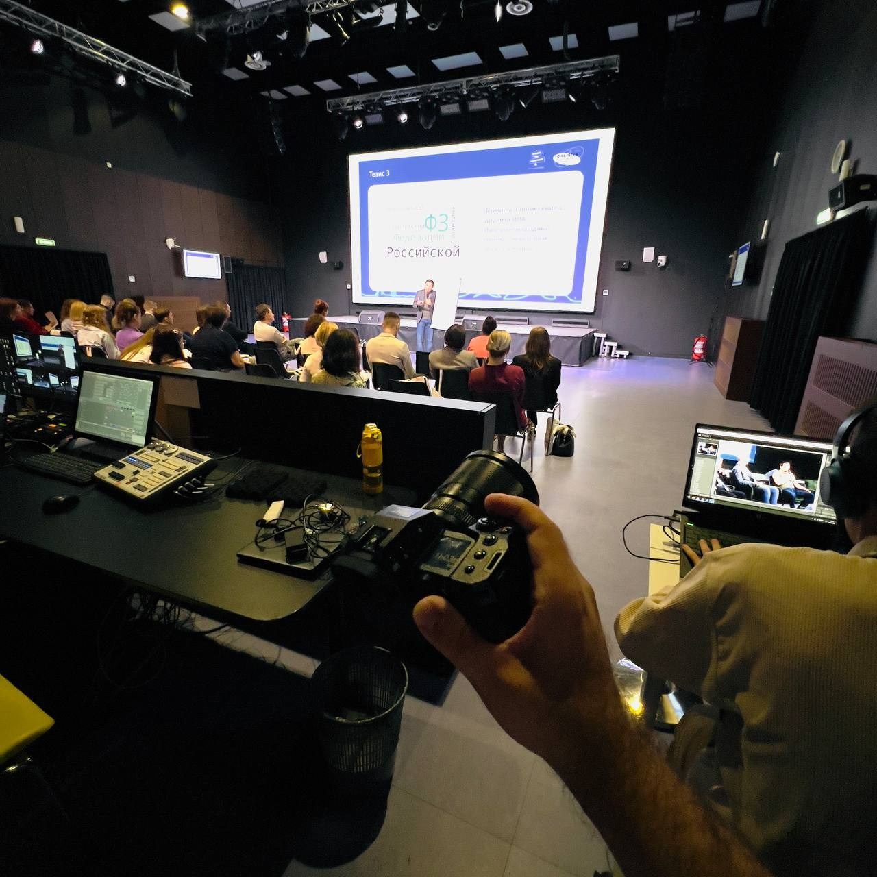 Съёмки государственных проектов