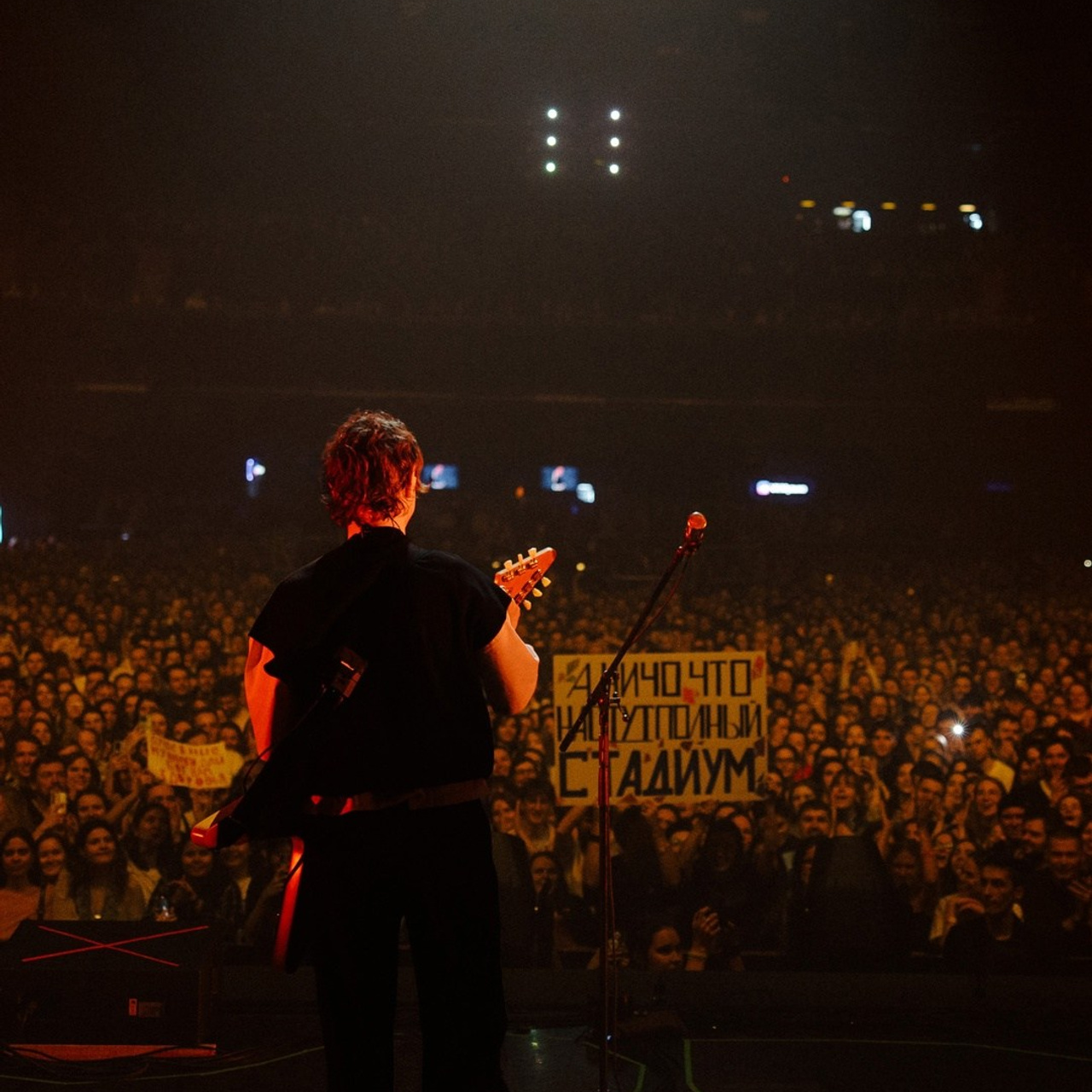 Съёмки концертов. Mazitov