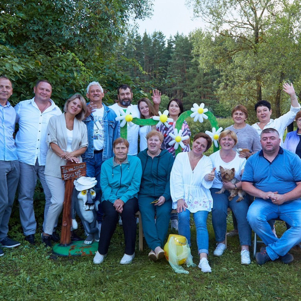 Отзывы. Свадебный и семейный фотограф Наро-Фоминск, Москва