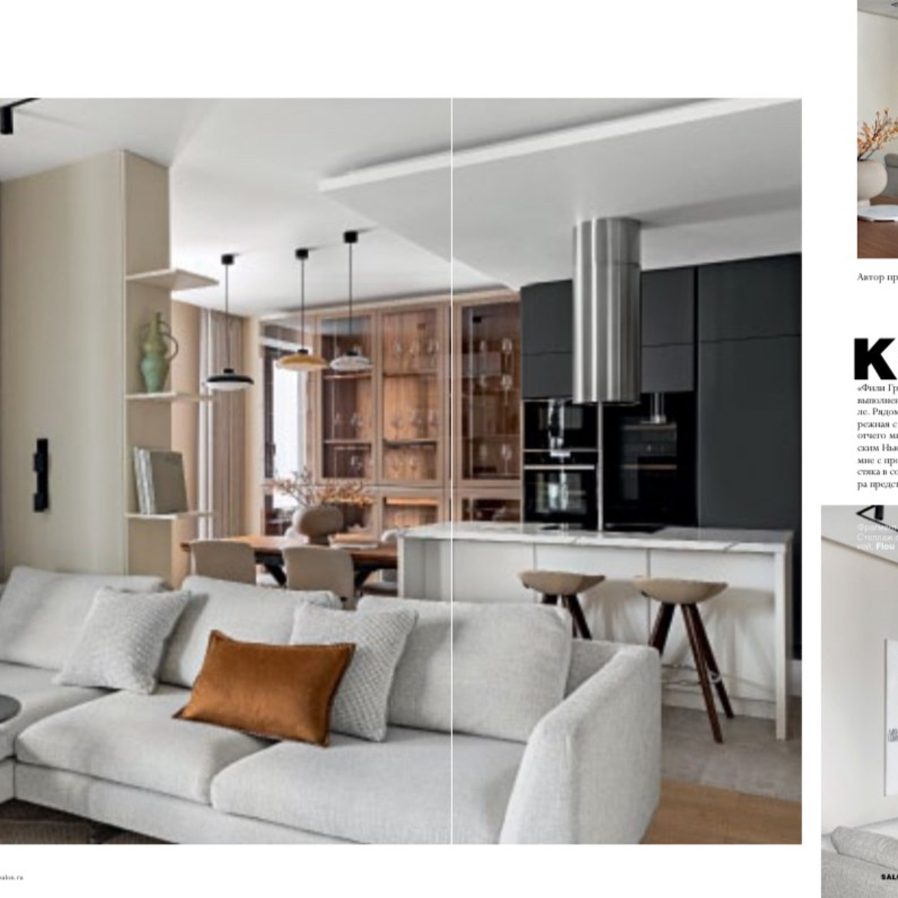 Проект квартиры в&nbsp;ЖК&nbsp;Филиград