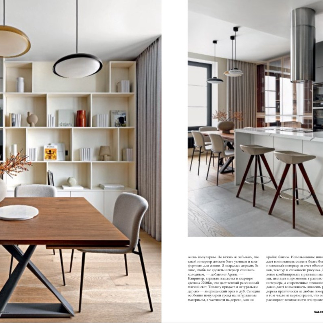 Проект квартиры в&nbsp;ЖК&nbsp;Филиград