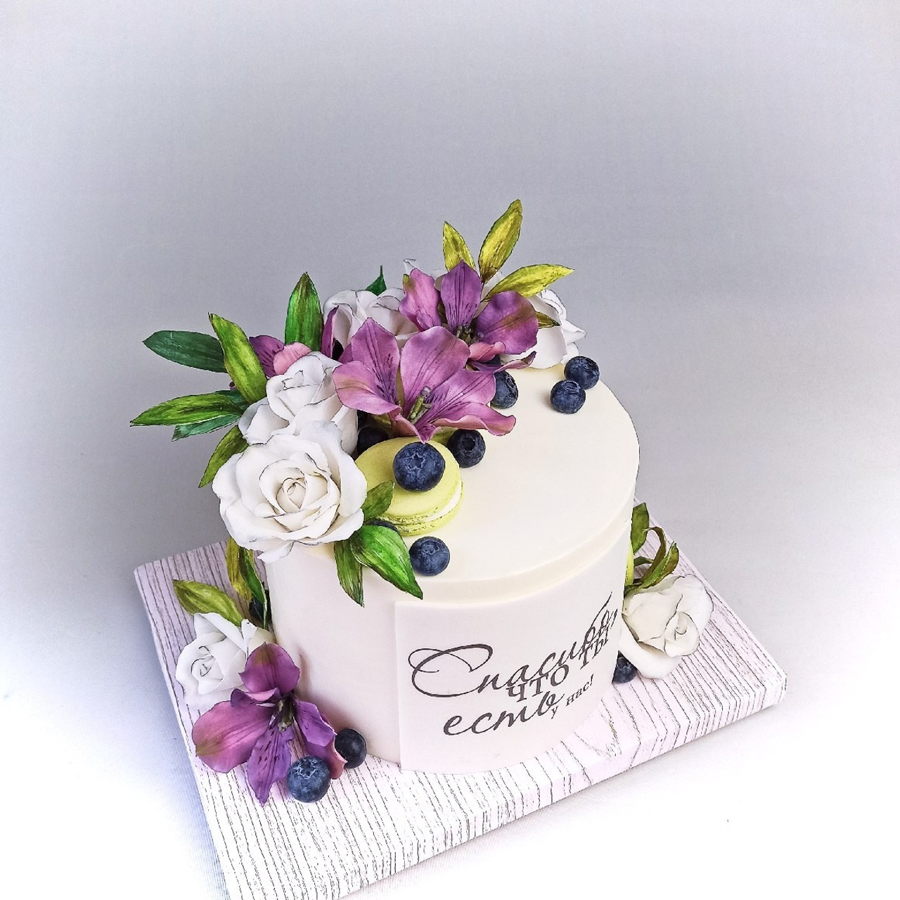 Кремовые. Торты на заказ в Волгограде