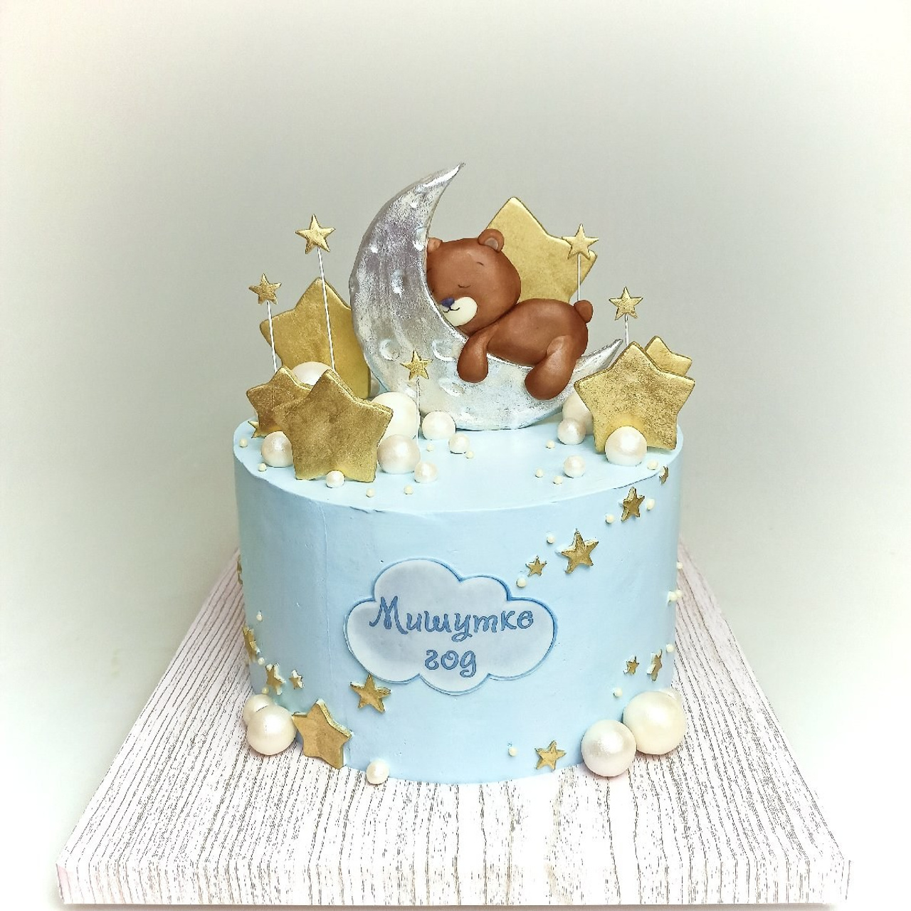 Детские. Торты на заказ в Волгограде